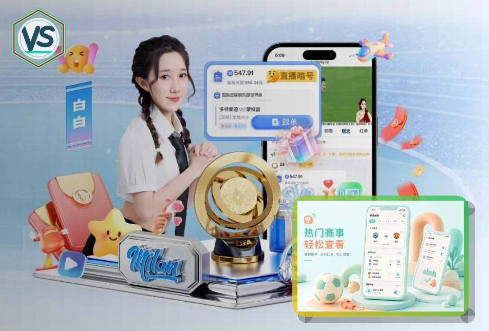 个人信息与反馈保护